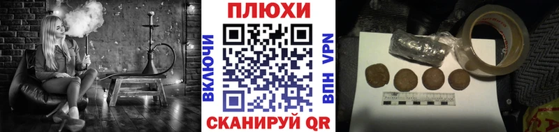 ОМГ ОМГ зеркало  Городец  Гашиш убойный 