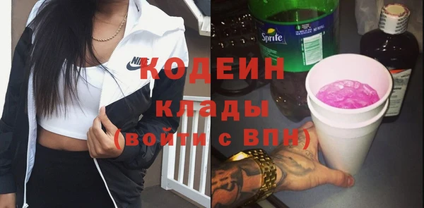 СК Бугульма