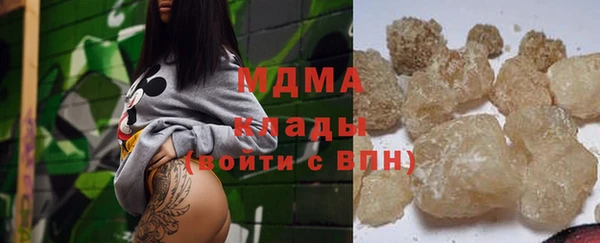 дурь Бронницы