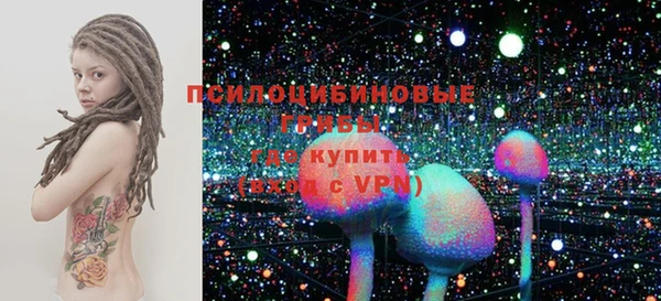 СК Бугульма