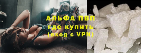 СК Бугульма