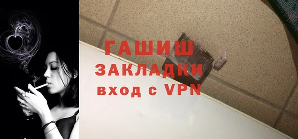СК Бугульма