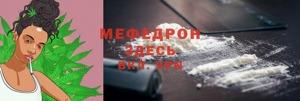 СК Бугульма