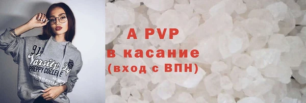СК Бугульма