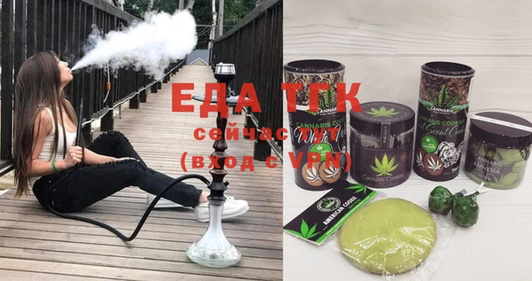 СК Бугульма