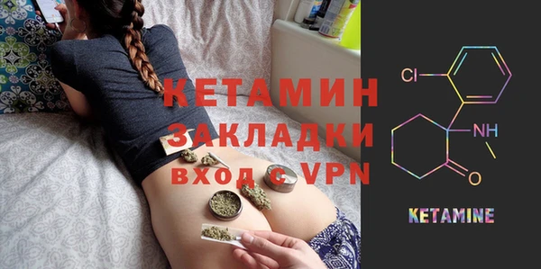 мефедрон VHQ Верхний Тагил