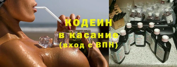 СК Бугульма