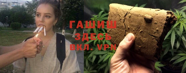 мефедрон Верхнеуральск
