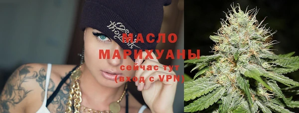 мефедрон Верхнеуральск