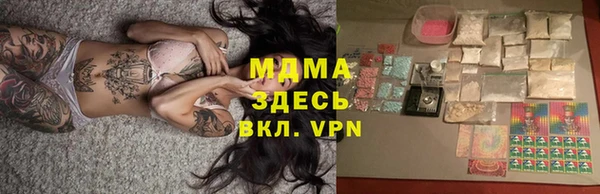 мефедрон Верхнеуральск