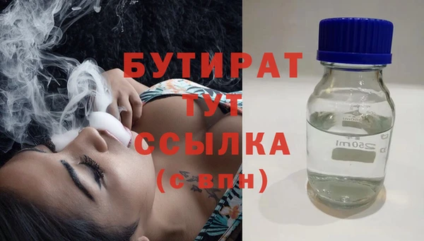 мефедрон VHQ Верхний Тагил