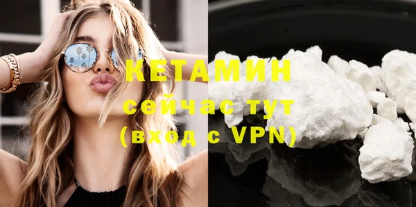 прущий лед Верея