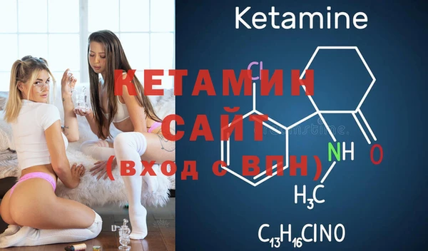 дурь Бронницы